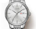 quartz watches for men